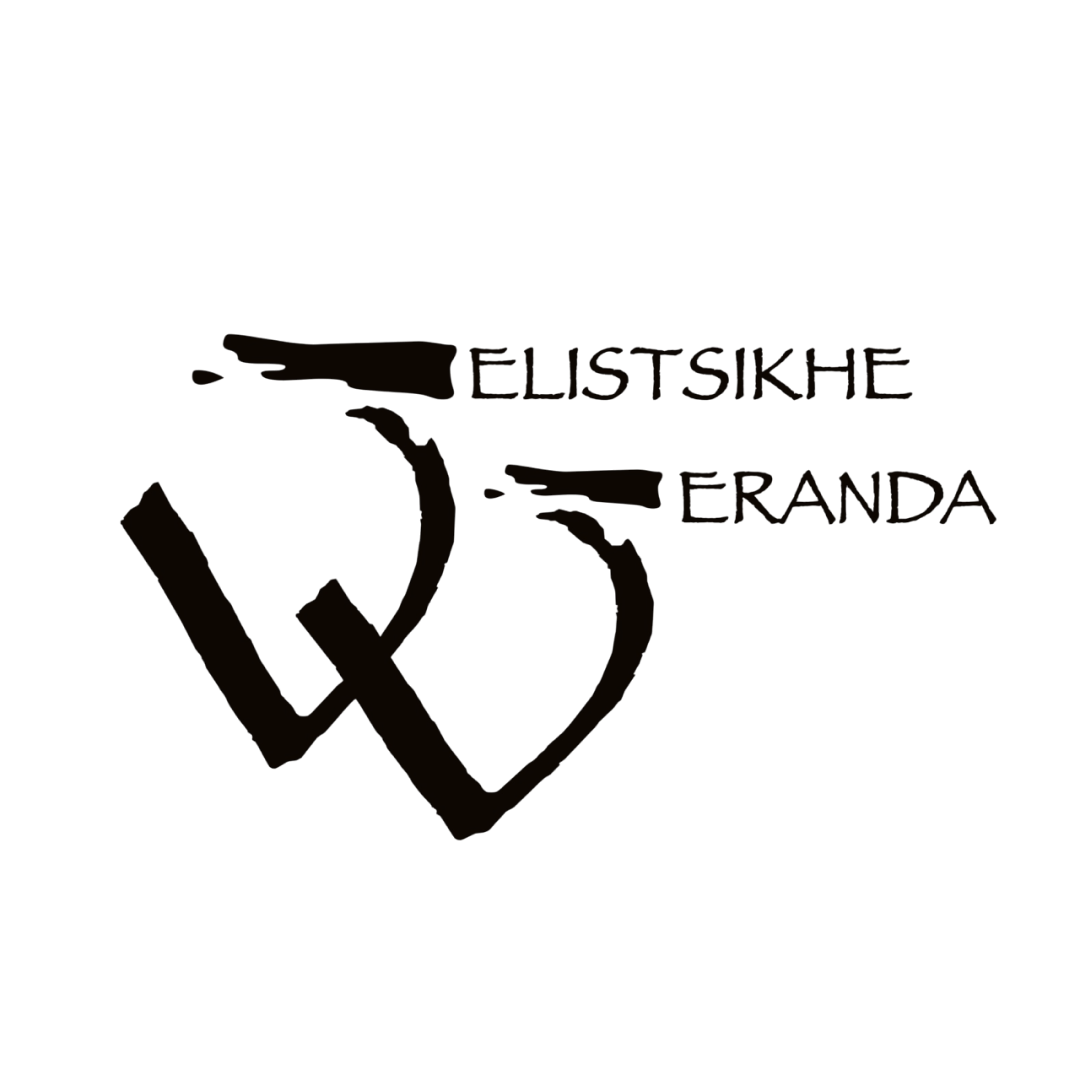 Black Logo - Velistikhe Veranda