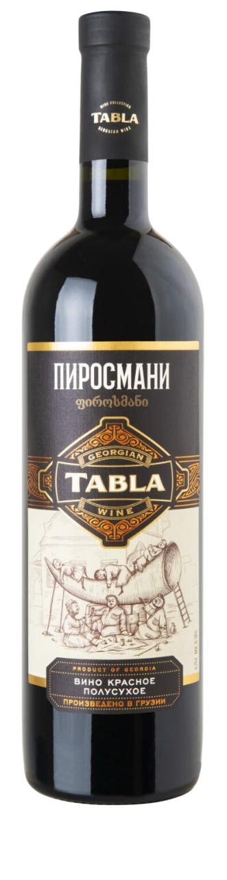 -წითელი-ნახევრად-ტკბილი-e1738651036976-Photoroom