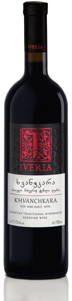 ხვანჭკარა