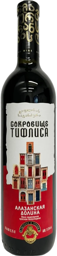 ალაზნის ველი
