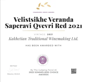 Sommeliers Choice Awards