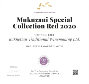 Sommeliers Choice Awards