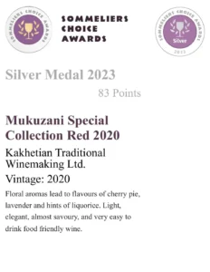 Sommeliers Choice Awards