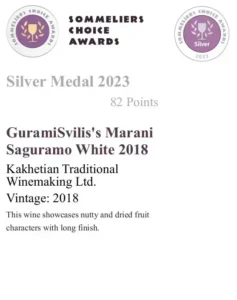 Sommeliers Choice Awards