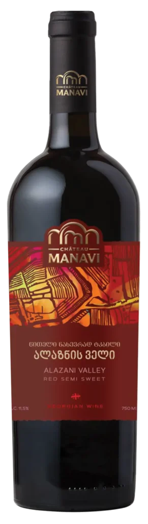ალაზნის ველი