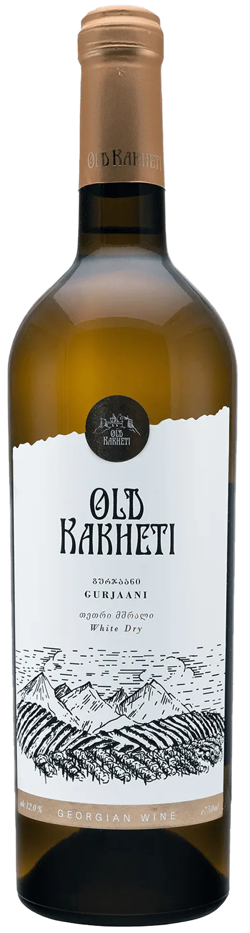 გურჯაანი