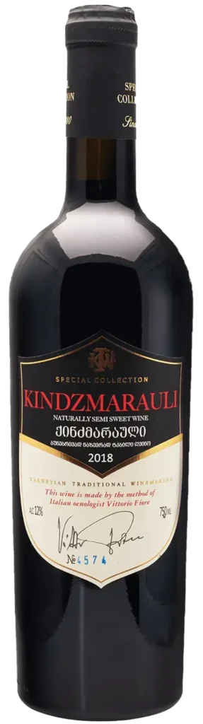 ქინძმარაული