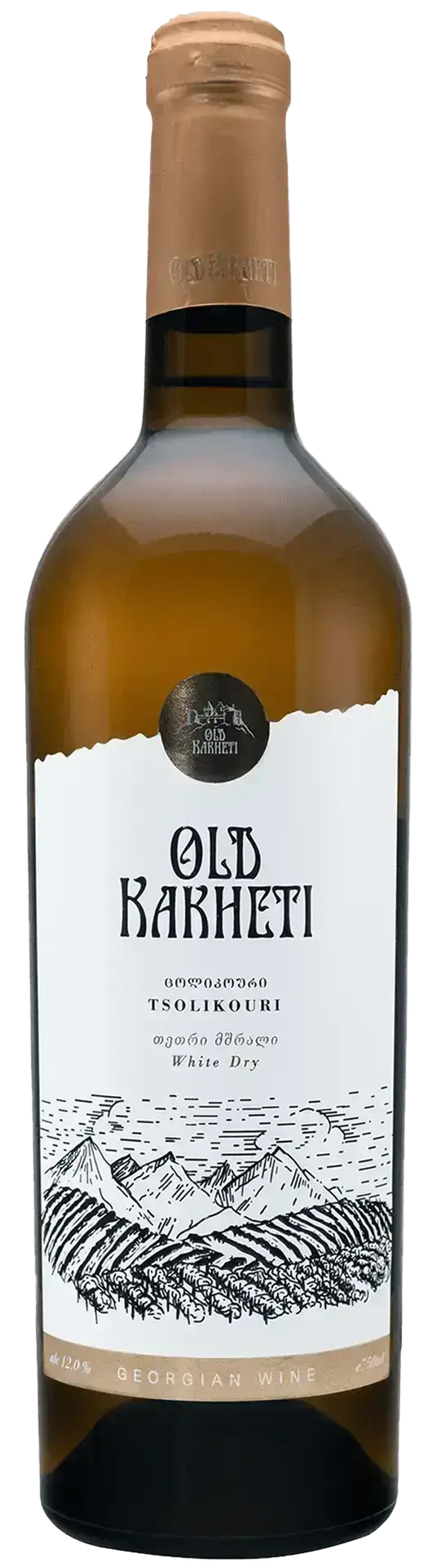 ცოლიკოური