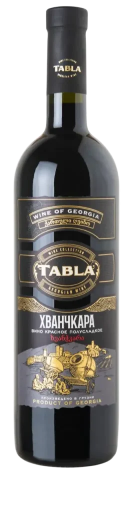 ხვანჭკარა